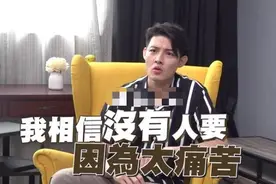 老戏骨寇世勋儿子接受采访，谈父亲娶两个老婆，直言：妈妈很痛苦图片