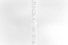 丢不丢人咱不知道，小男孩一个劲安慰，叔叔，别拉了，我害怕图片