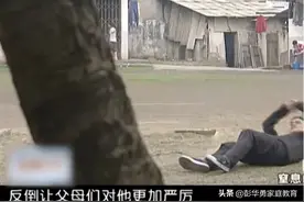 15岁厌学网瘾孩子弑母，叛逆不是小事，错误方法会步入深渊图片