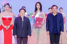 焦作出了位“世界小姐”图片