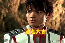 最惨的五个人间体，凤源被毒打，优幸工具人，他：有我惨？图片