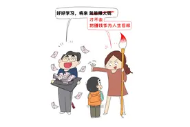 一个普通孩子被无条件爱的18个瞬间图片
