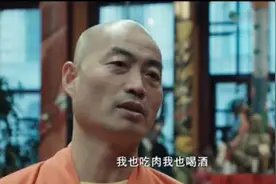 武僧爱喝酒吃肉玩RAP，出国不归创办美国少林寺，这是佛法通透吗图片