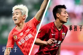 武磊VS韦世豪，乖孩子VS坏孩子，艰难12强赛到底需要哪种球员？图片