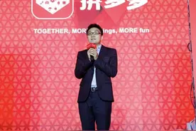 比马云还早10年的中国首富，曾说从此以后只花钱，如今怎么样了？图片