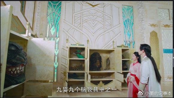 眉边酥评香蜜-天魔大战（4）