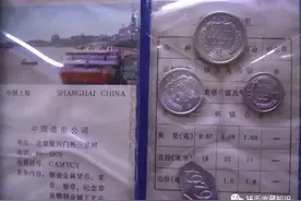 国内纸币装帧始祖--1980年精装三版套币图片