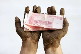 解决拖欠农民工工资的几个渠道图片