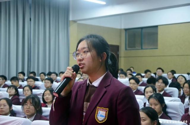 学生仪容仪表主题班会 学生仪容仪表主题班会