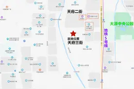 成都大源时隔两年再供应，合景泰富以16600/㎡溢价拿下图片