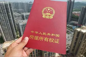 在鹤岗买房，在鹤岗流浪：一群年轻人与一座小城的重生图片