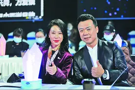 申雪赵宏博返乡 冰上伉俪换个方式继续搭档图片