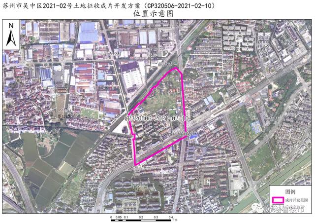 苏州吴中区发布土地征收公告，涉及33个片区，约2606公顷