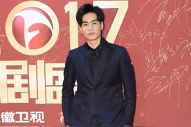 国剧盛典这面墙检验男明星的身高，竟然只有高伟光过线图片