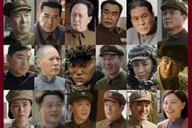 《跨过鸭绿江》热播，原八一厂众多老戏骨同框，唐国强刘之冰获赞图片