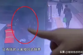 三婚妻子到处拈花惹草，与村汉生下女孩，她：遇到喜欢的人就去追图片