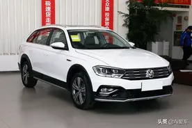 大众家的大空间旅行车，6AT自动挡油耗6L，车价便宜，C-TREK蔚领图片