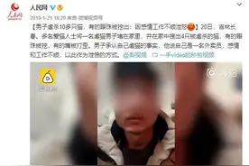 触目惊心！虐杀动物“血色交易链”曝光，有人年赚十几万，进群需纳投名状图片