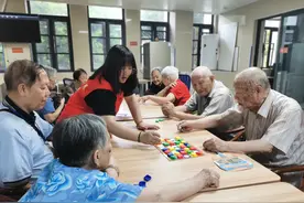养老院进入“游戏时间”？老福州们来瘾了……图片