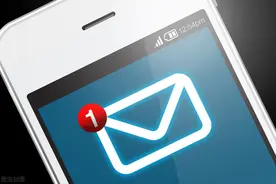 手机邮箱怎么注册？按照这个步骤操作，即可轻松完成注册图片