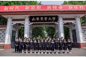 山东农业大学能否进入一流学科大学图片