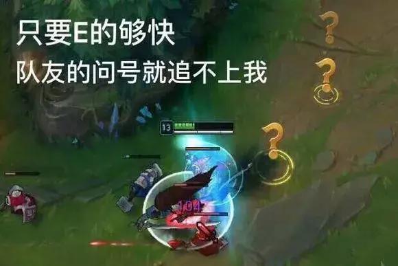 LOL各大区之间是如何相互鄙视的？