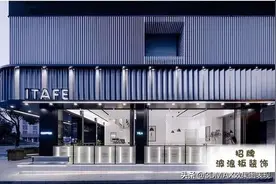 3dmax波浪板制作教程，看造型以为很难，其实只要两个步骤图片