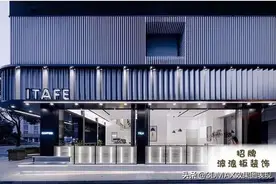 3dmax波浪板制作教程，看造型以为很难，其实只要两个步骤图片