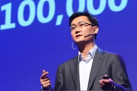 推动“共同富裕”，马云马化腾都拿出1000亿，那刘强东呢？图片