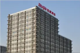 10个高管的薪水就占公司利润5% 这家企业去IPO连母公司股东都质疑图片