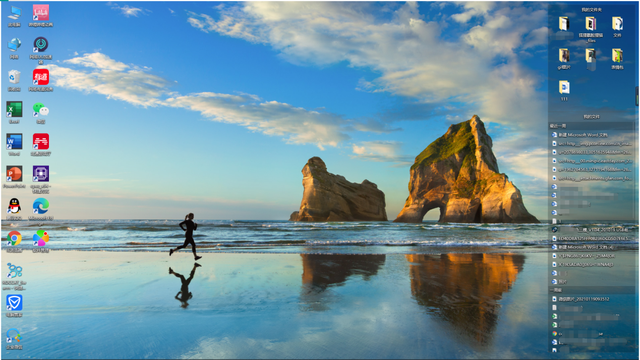 电脑桌面杂乱无章不好看？三招教你美化
