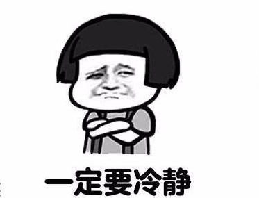 史上最难游戏副本？1个月居然只通关了几人！几乎全服玩家被难住