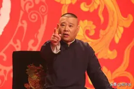 为什么相声场面桌上的东西绝不能乱动？演员拿起就用台下准叫倒好图片