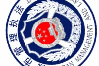 传言征迁？上杭土埔无知村民连夜抢建当即被拆图片