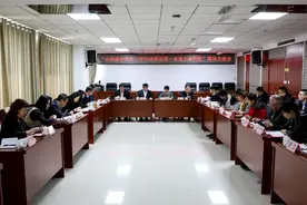 千钧重任 使命必达 大地控股为山西绿水青山筑牢底色图片