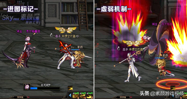 DNF：普雷单人模式全攻略，详解攻坚流程和机制，助你轻松通关