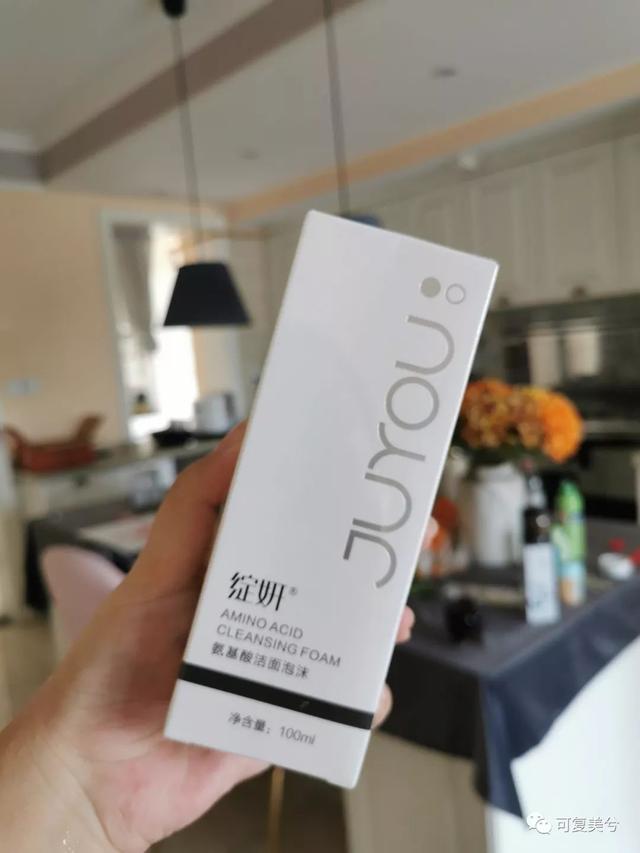 花了这么多冤枉钱后，我最喜欢这4款医美氨基酸洗面奶