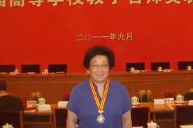 首都师范大学 | 历史学院图片