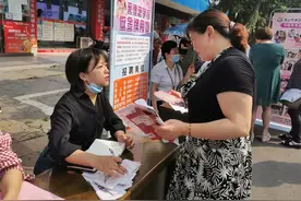 在家门口就找到工作了！市中区微型招聘会等你来图片