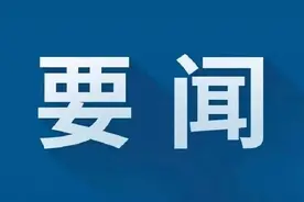 康莲英赴万源市铁矿镇泥溪沟村调研指导结对帮扶工作图片