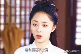 谭松韵新作饰演女二，男主罗晋，一看剧情：果然防火防盗防闺蜜图片