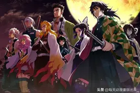鬼灭之刃漫画是否收藏值得 要看它的书脊是否可以连成一幅画图片