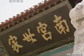 城市中的“南宫世家”: 全国武术之乡——邢台南宫图片