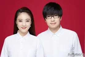 玖月奇迹宣布离婚，一年前同台零互动，粉丝早知情，组合已解散？图片