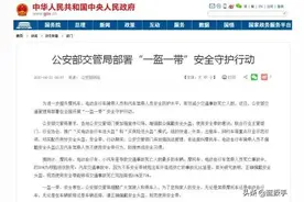 全国哄抢的头盔！一起看看制作流程图片