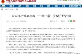 全国哄抢的头盔！一起看看制作流程图片