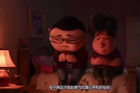 豆瓣9.0分，这3部获奖短片，感动无数人，今天超想安利给你图片