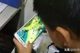 沧县一男孩玩游戏花掉近7000元 经过记者协调 游戏平台退回6500元图片