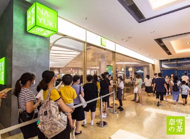 �ܱ�100������к������ܽ���153��������Ӫ�ɻ�