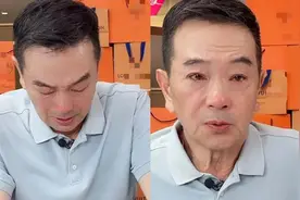 直播带货被骂哭的64岁张晨光：我以前也是流量小生图片